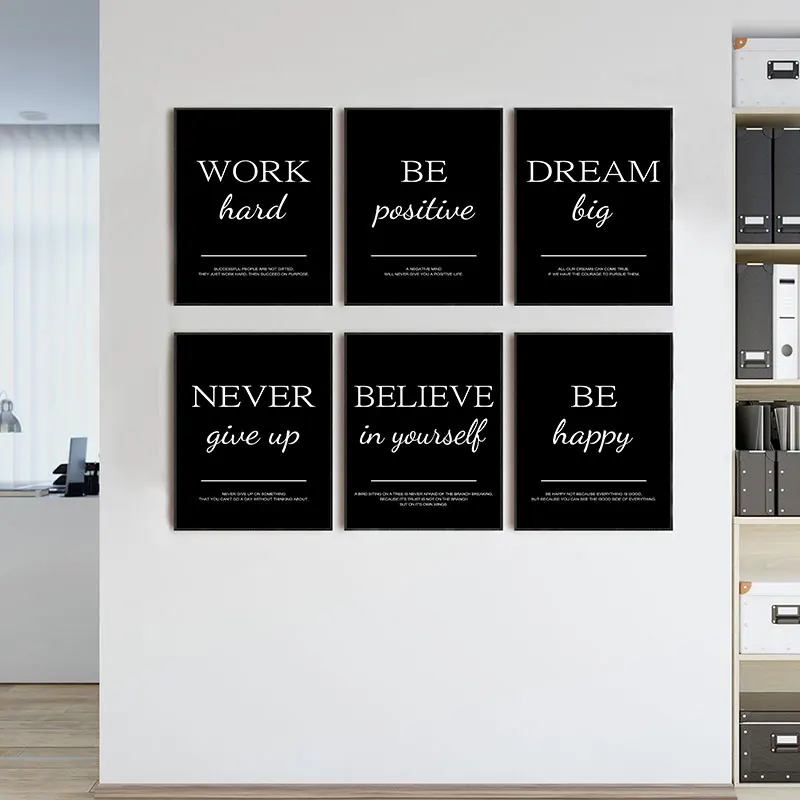 Home Office Quotes - 현대 간단한 영감을 주는 명언 다이아몬드