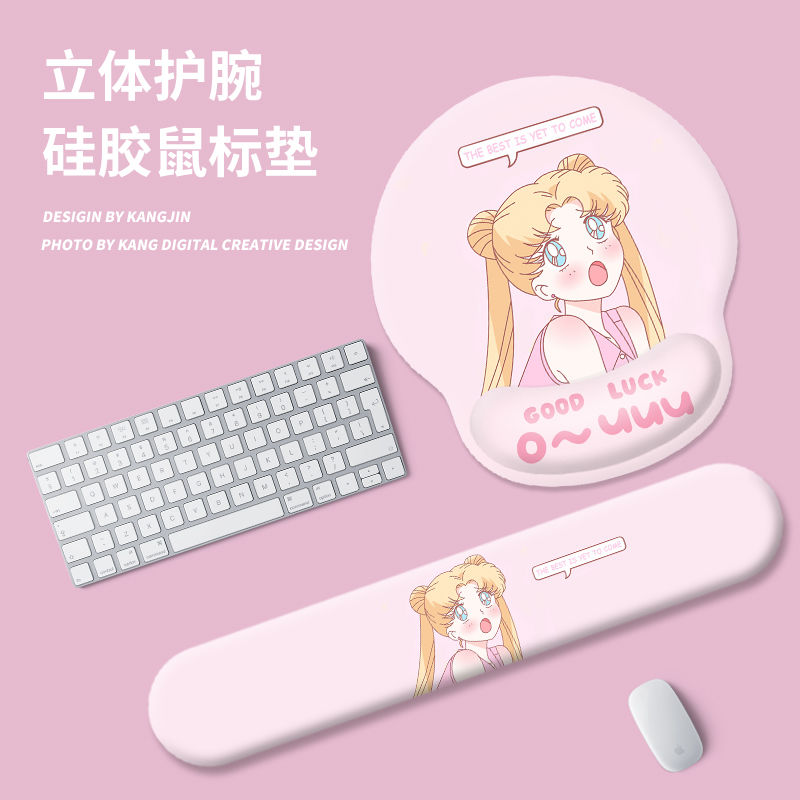 Wrist Rest Pad - 선원 문 사무실 마우스 패드 귀여운