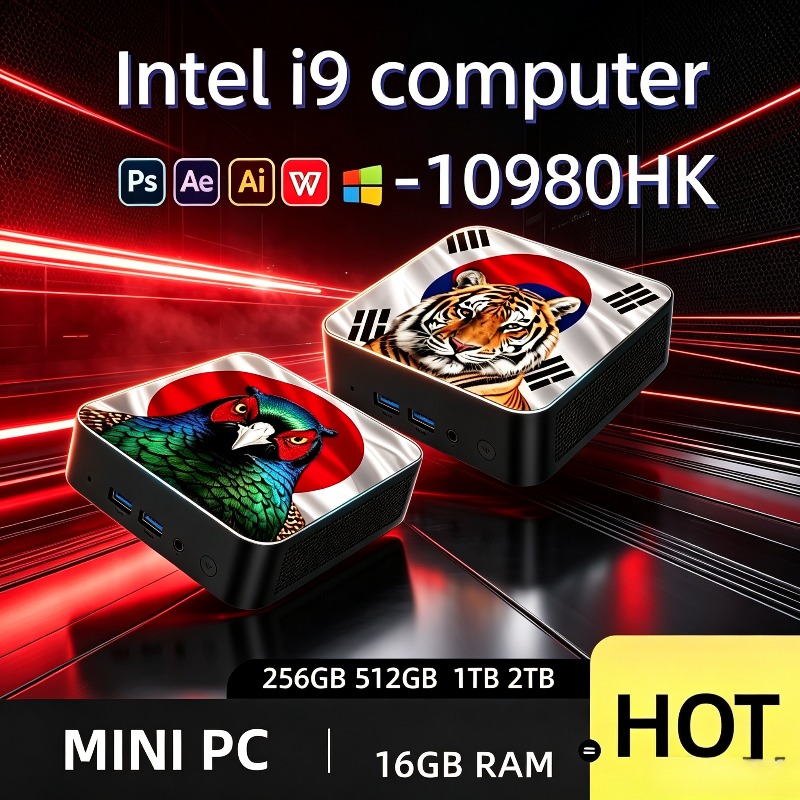 Home Office Windows - 인텔 코어 i9 10980HK 초고속 슬림