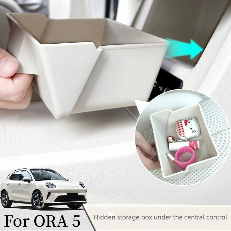 2026 GWM ORA 5용 숨김 수납 서랍 및 콘솔  - File Cabinet Drawer 리뷰 및 가격
