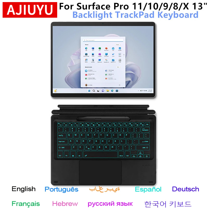 마이크로소프트 서피스 프로 11 2024 10 9 8  - Home Office Pro 리뷰 및 가격