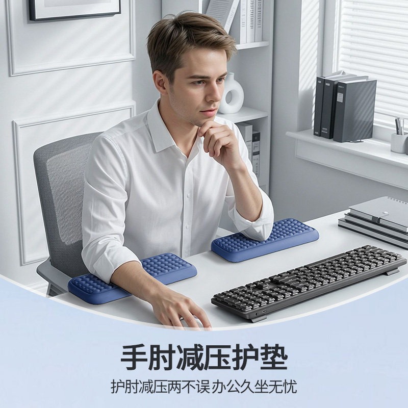 면 소재 키보드 손목 받침대 팔꿈치 패드 테이블 가장자 - Wrist Rest Pad 리뷰 및 가격