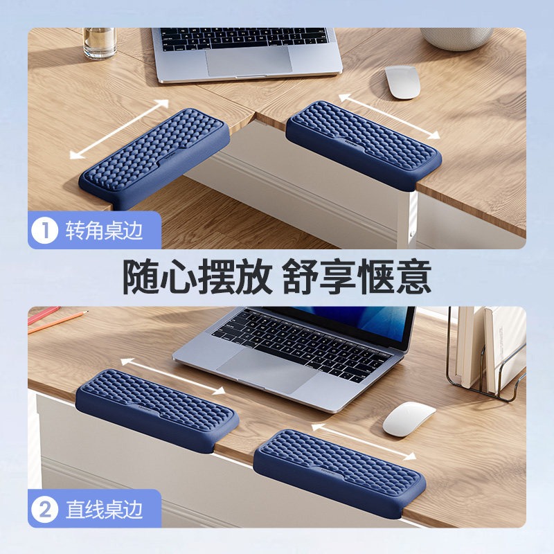 면 소재 키보드 손목 받침대 팔꿈치 패드 테이블 가장자 - Wrist Rest Pad 리뷰 및 가격