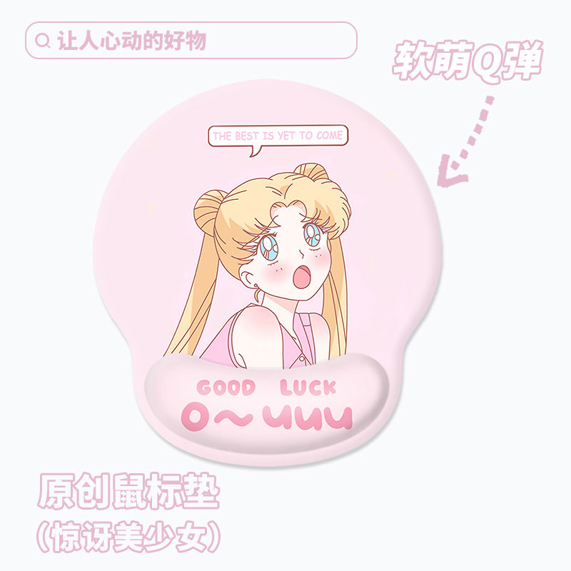 선원 문 사무실 마우스 패드 귀여운 만화 3D 스테레오 - Wrist Rest Pad 리뷰 및 가격