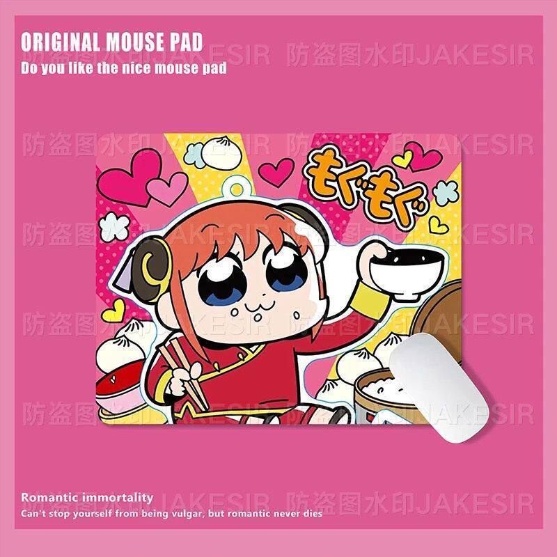 Kawaii Gintama 대형 마우스 패드 사무실 노 - Home Office Keyboard And Mouse 리뷰 및 가격