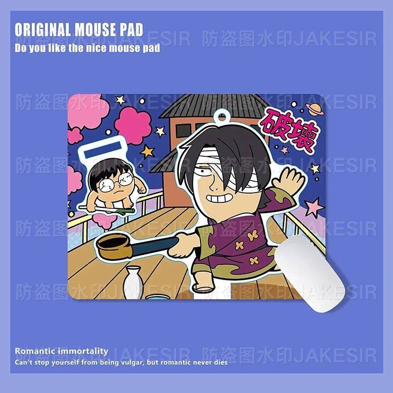 Kawaii Gintama 대형 마우스 패드 사무실 노 - Home Office Keyboard And Mouse 리뷰 및 가격