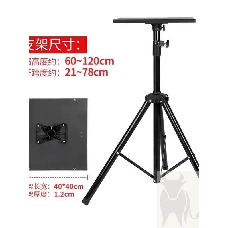높이 조절 가능한 노트북 스탠딩 데스크, 휴대용 접이식 - Laptop Stand Foldable 리뷰 및 가격