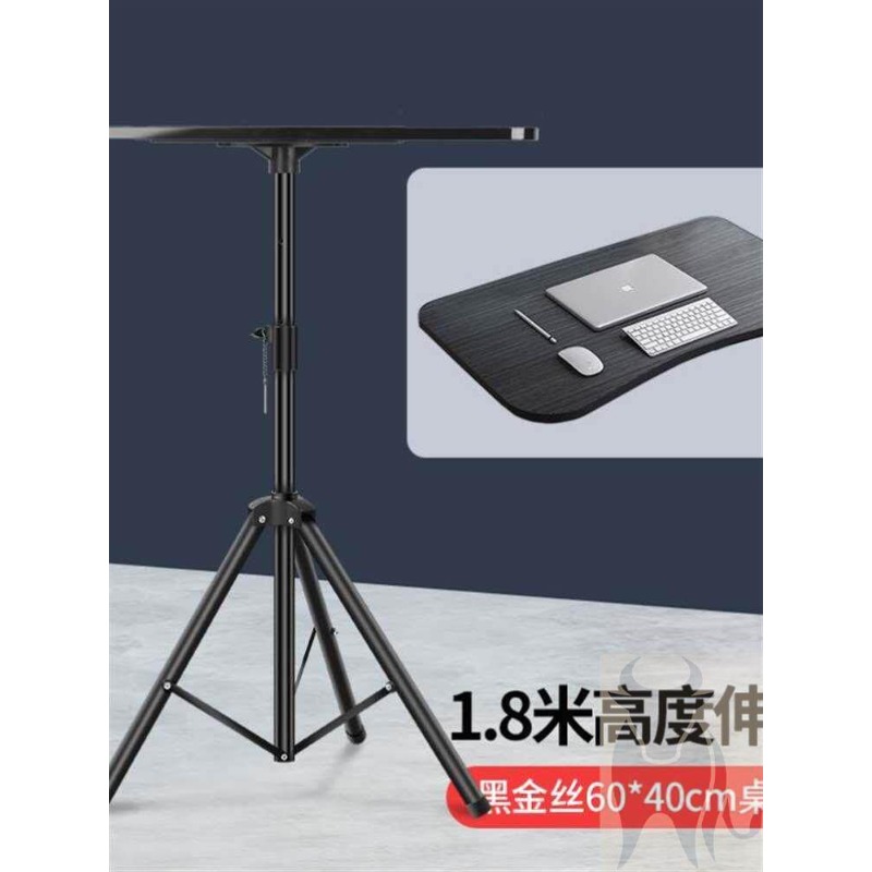 높이 조절 가능한 노트북 스탠딩 데스크, 휴대용 접이식 - Laptop Stand Foldable 리뷰 및 가격