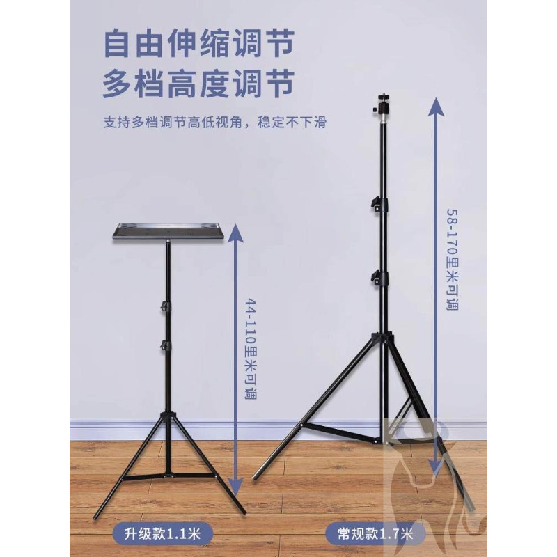 높이 조절 가능한 노트북 스탠딩 데스크, 휴대용 접이식 - Laptop Stand Foldable 리뷰 및 가격