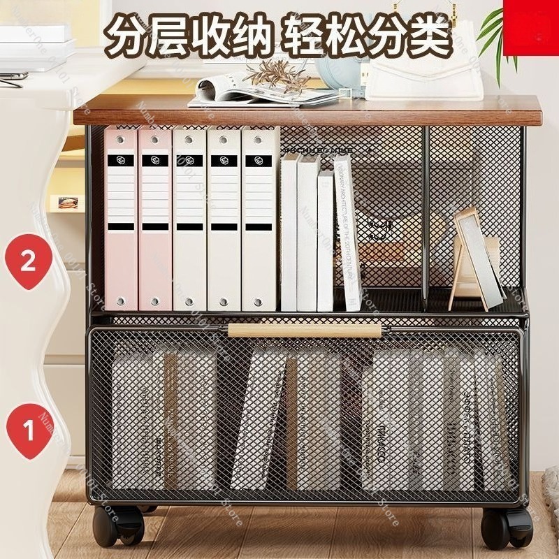 사무실 파일 보관 캐비닛 이동식 서랍 카트 책상 아래  - Rolling File Cart 리뷰 및 가격
